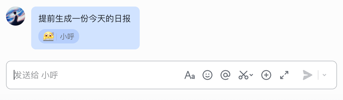 关于OpenClaw的一些思考-BtoAI 波特埃 关于OpenClaw的一些思考-BtoAI 波特埃