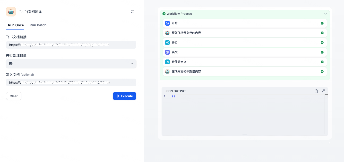 AI 项目作品集-BtoAI AI 项目作品集-BtoAI